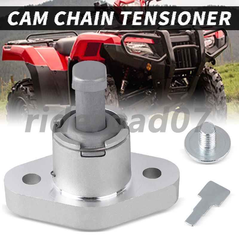 Cam Timing Chain Guides Tensioner for Honda XR400R XR400 1996-2004 14520-KCY-671