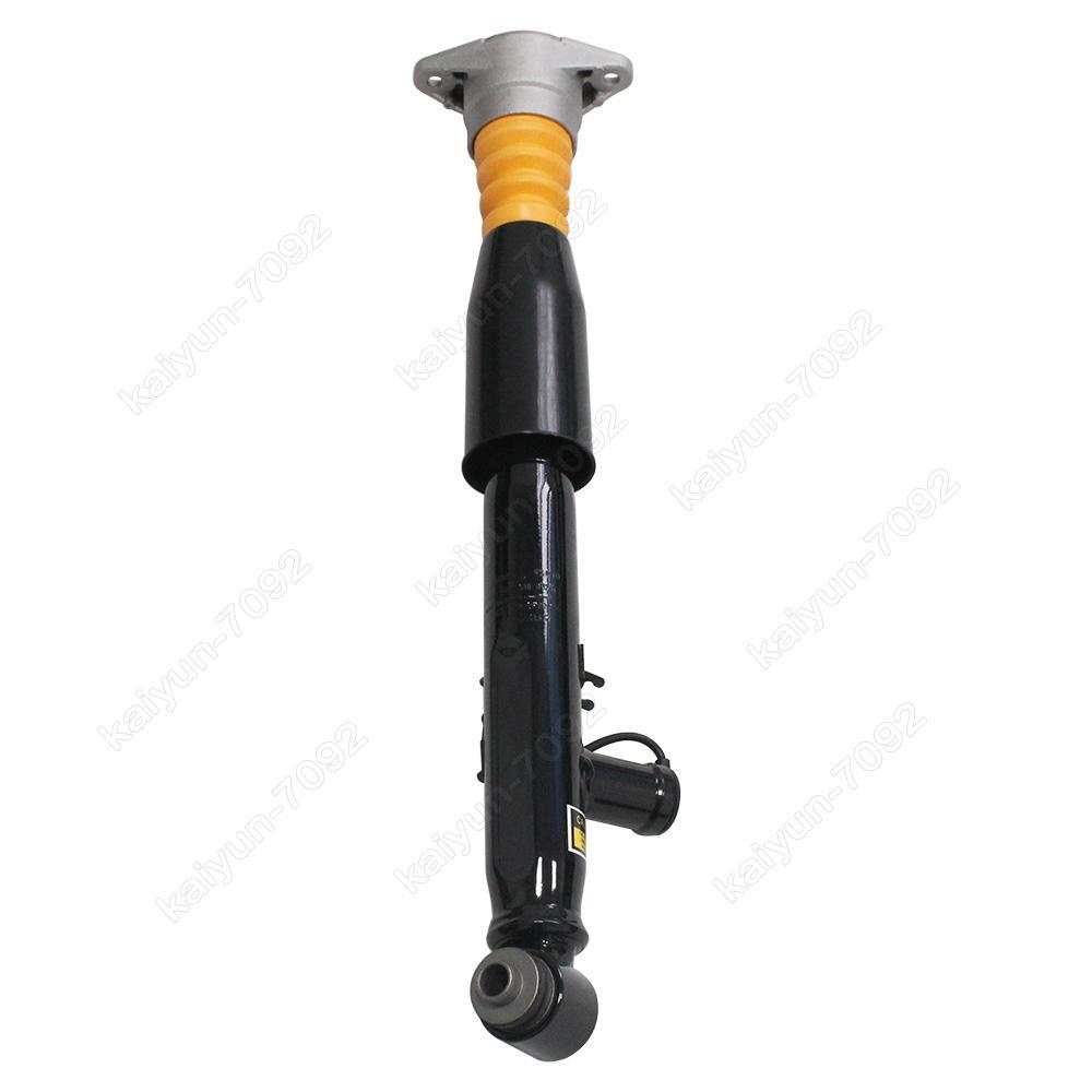 Rear Right Air Suspension Absorber Shock Strut for Audi A6 S6 C6 4F 4F0616032M
