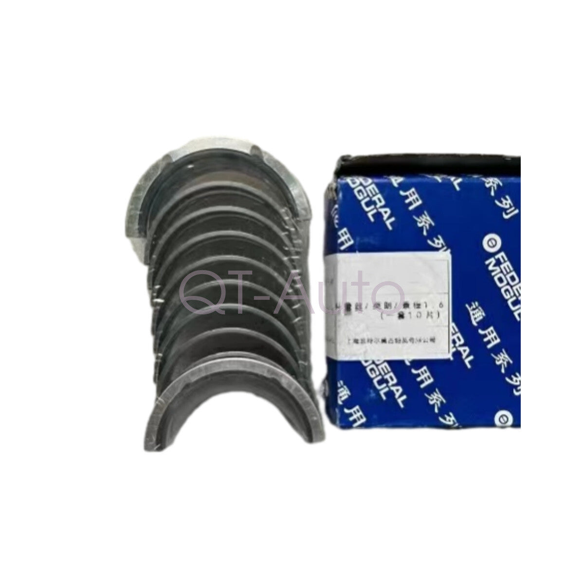 12668646 Crankshaft main bearing kit for 2015-2023 for Chevrolet 2.0T Camaro