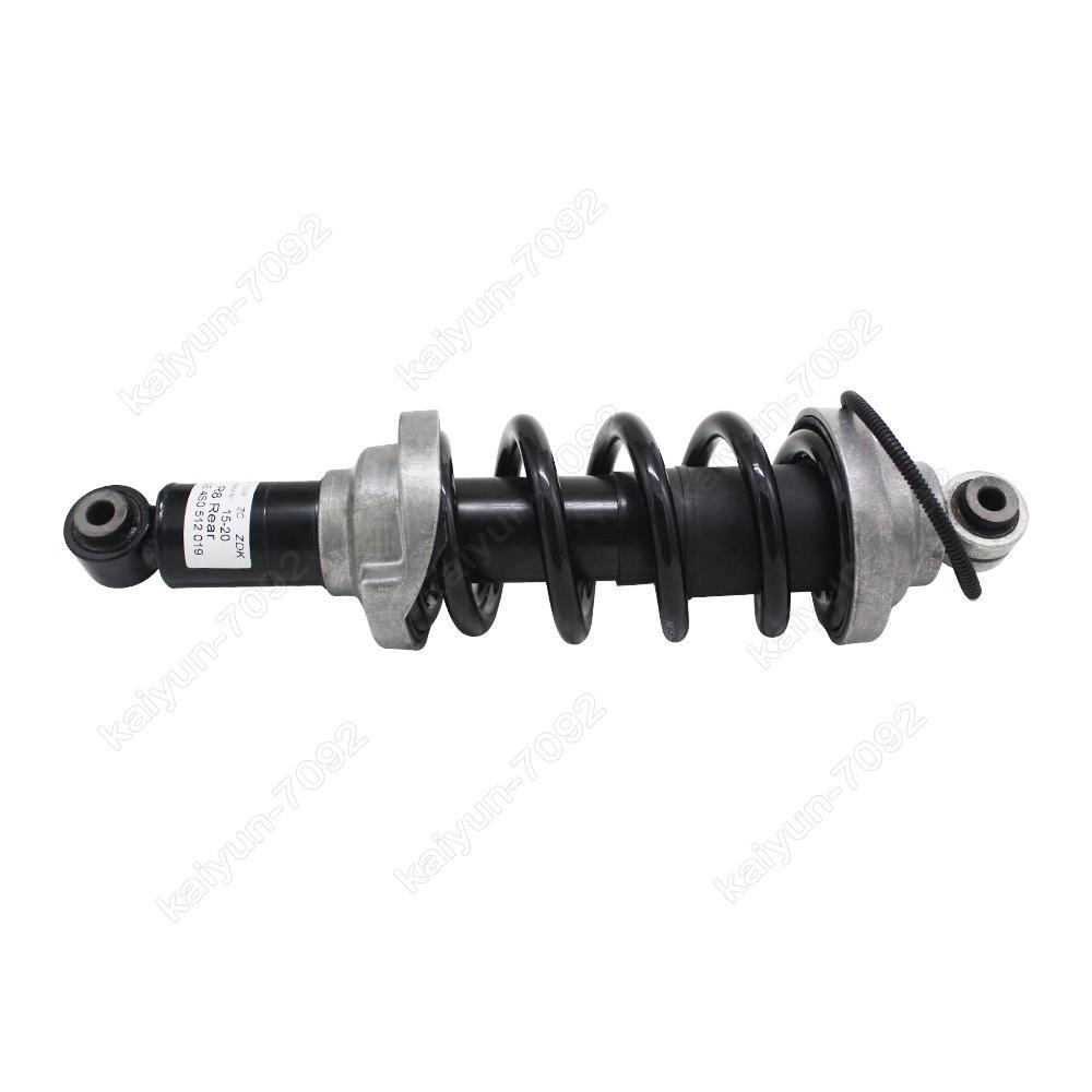 2X Rear Shock Absorbers Magnetic Ride for Audi R8 for Lamborghini for Huracan 2016-2022
