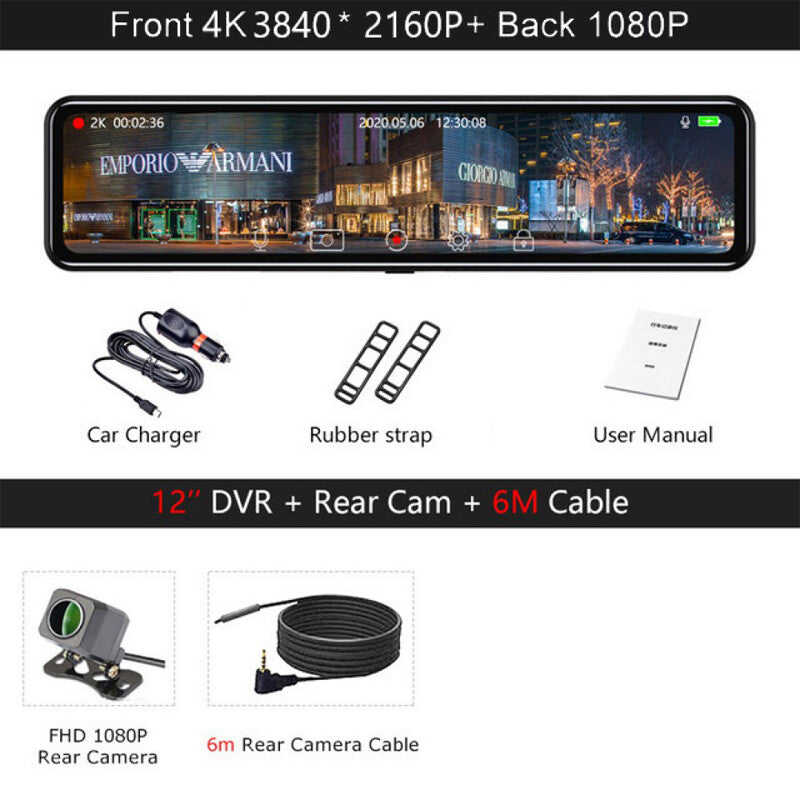 12-inch HD Autopilot DVR Car Recorder Rearview Mirror Backup Camera GPS