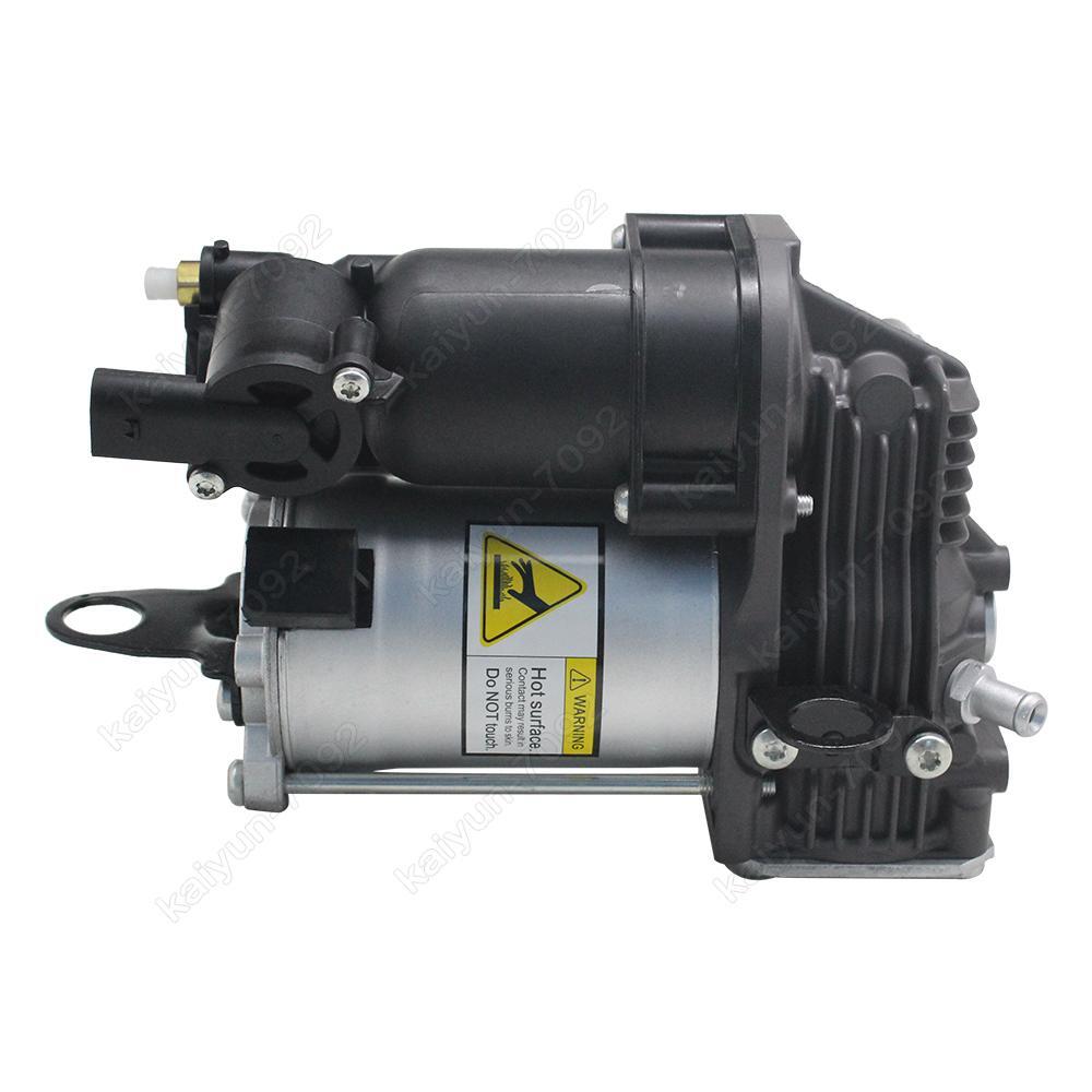 Air Suspension Compressor Pump + Relay + Valve Block for Mercedes W251 V251 R350