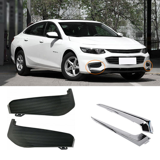For 2016-2018 for Chevrolet Malibu 4PCS Bumper Grille Fog Light Lamps Cover Trim Set