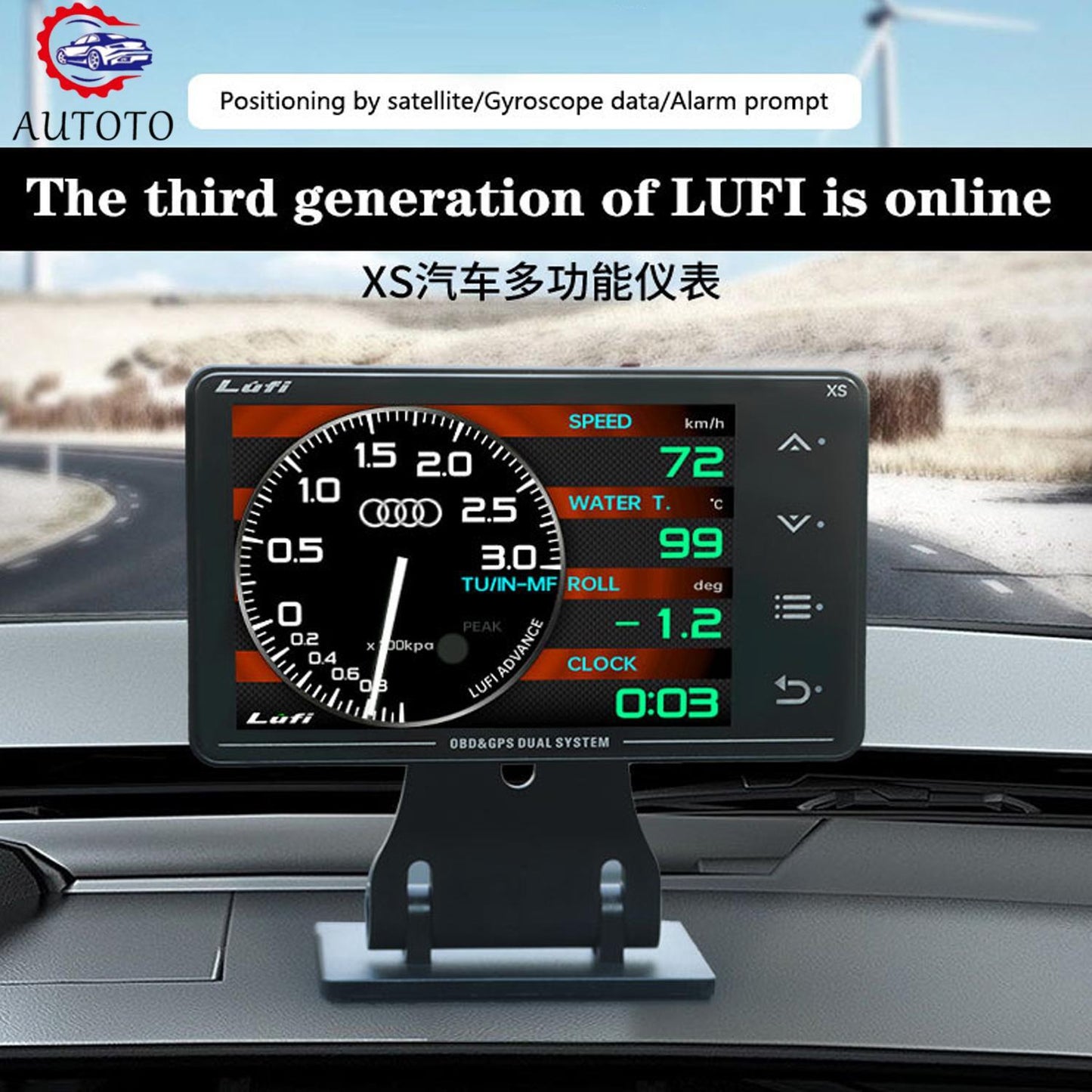 OBD2 Boost gauge GPS Multi-function LCD GyrometerTurbine Car Modified Instrument