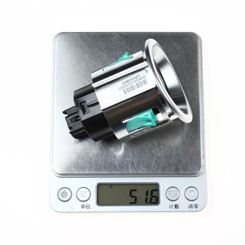 Engine start/stop ignition switch button applicable to for Land Rover LR, for Land Rover for Range Rover LR050802