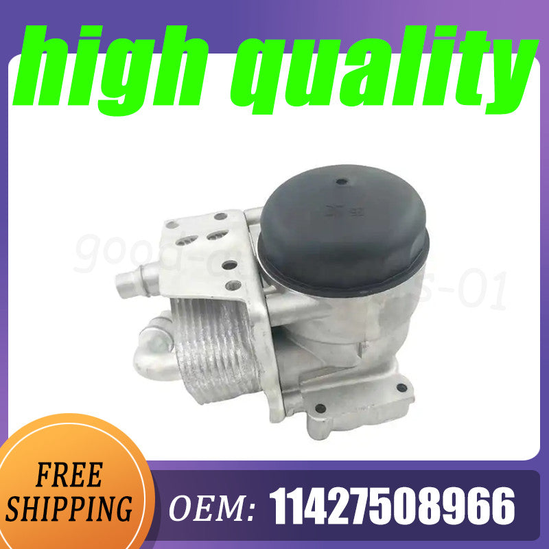 1-piece set 11427508966 2.0L oil cooler and oil filter kit suitable for BMW 120i 320i 520i X1