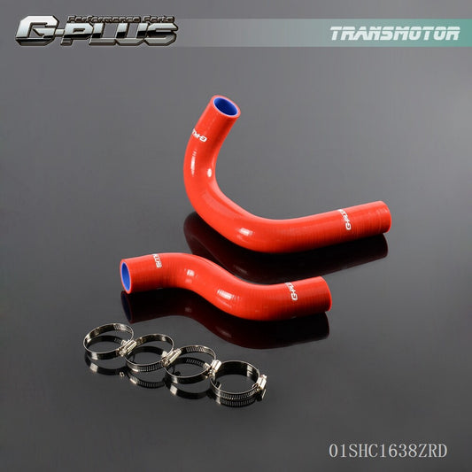1970-1973 for Datsun 240Z L24 2.4L (Red)