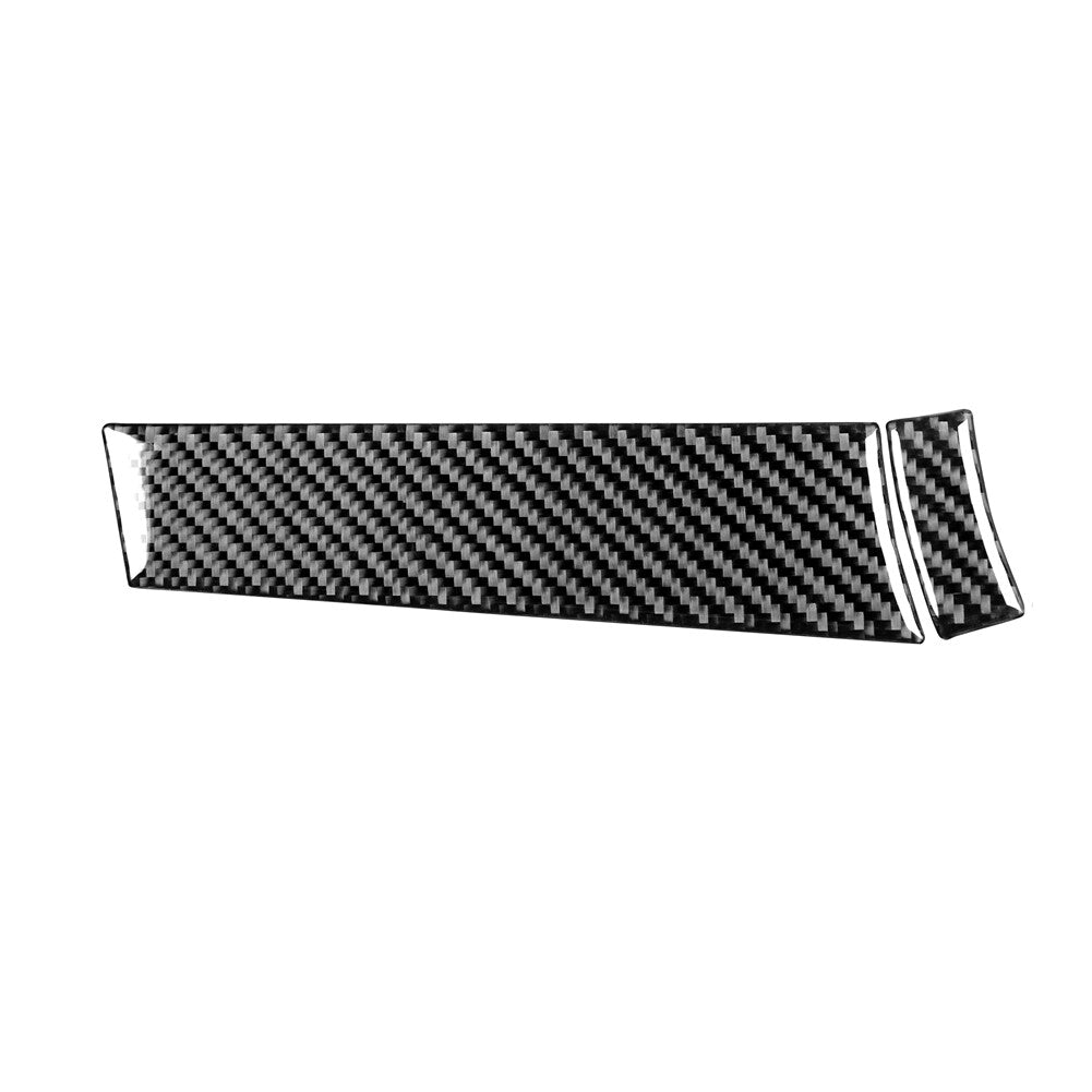 2-Piece Carbon Fiber Drive Panel Protector Cover for Mitsubishi Lancer 08-15