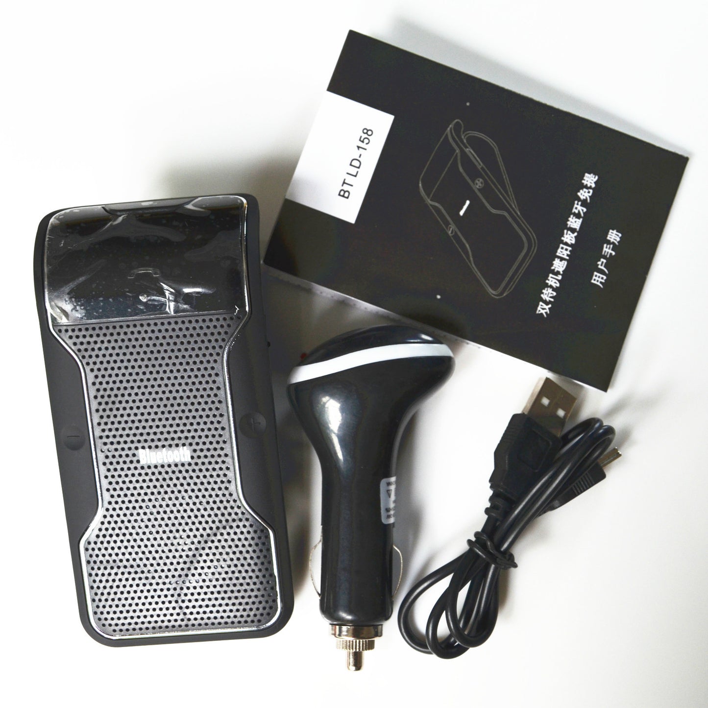 Wireless Bluetooth Handsfree Charger Speakerphone Phones Speaker Car Sun