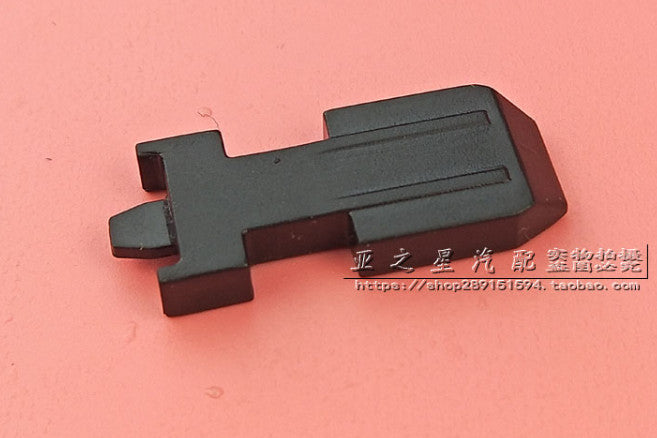 New Center Console Armrest Lid Latch Cover for BMW Old 7 Series 730/740/750/760