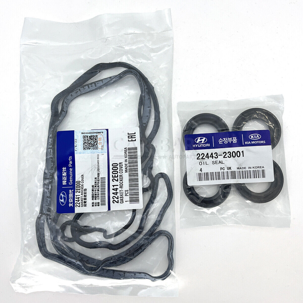 Valve Cover Gasket for Hyundai for Elantra for Tucson Sonata for Kia Optima Soul 1.8 2.0L