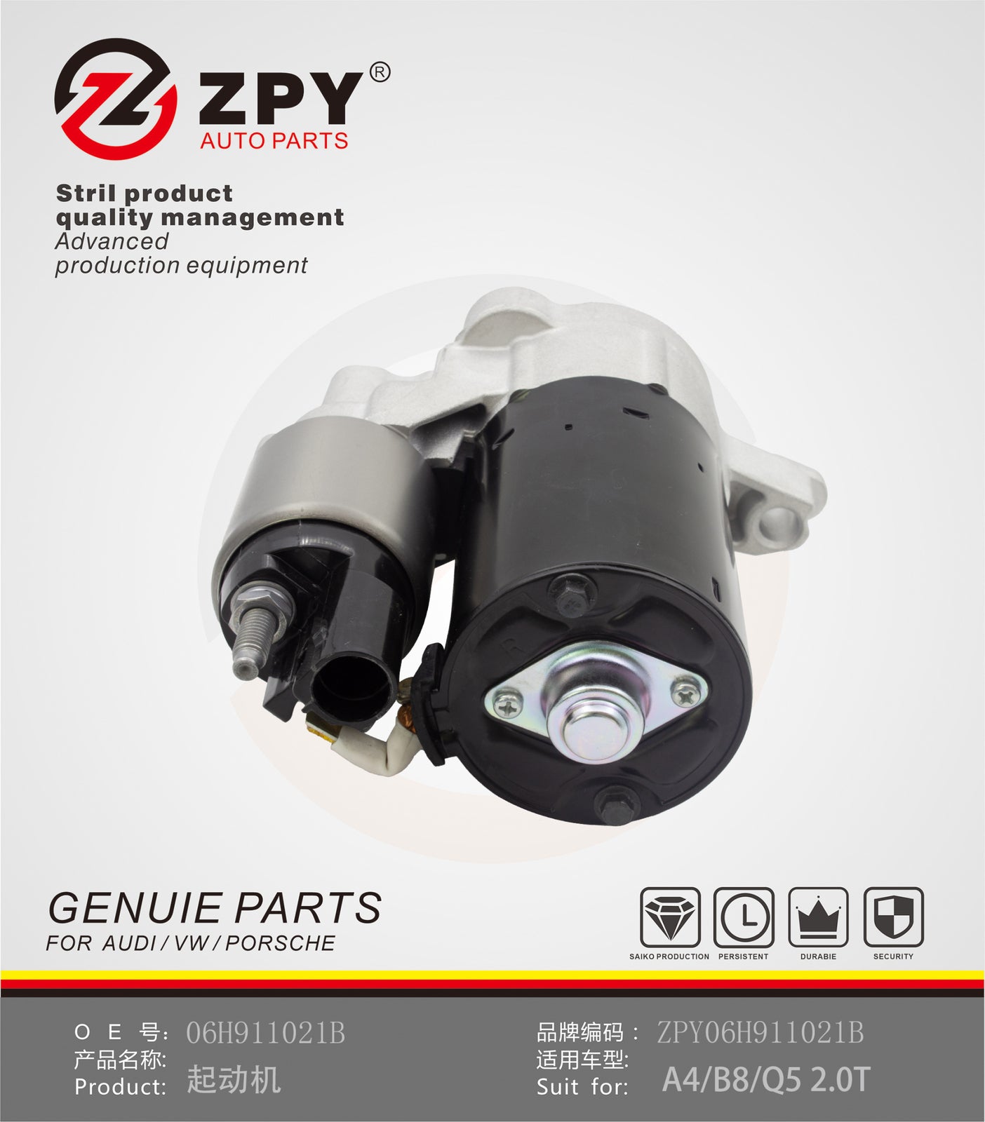 ZPY for Audi A4 A5 S5 A6 Q5 1.8T 2.0T CAE CDN CJEB Engine Ignition Starter Motor