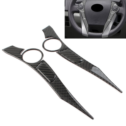 4 Pcs Steering Wheel Panel Cover Trim for Toyota Prius 2012-2015