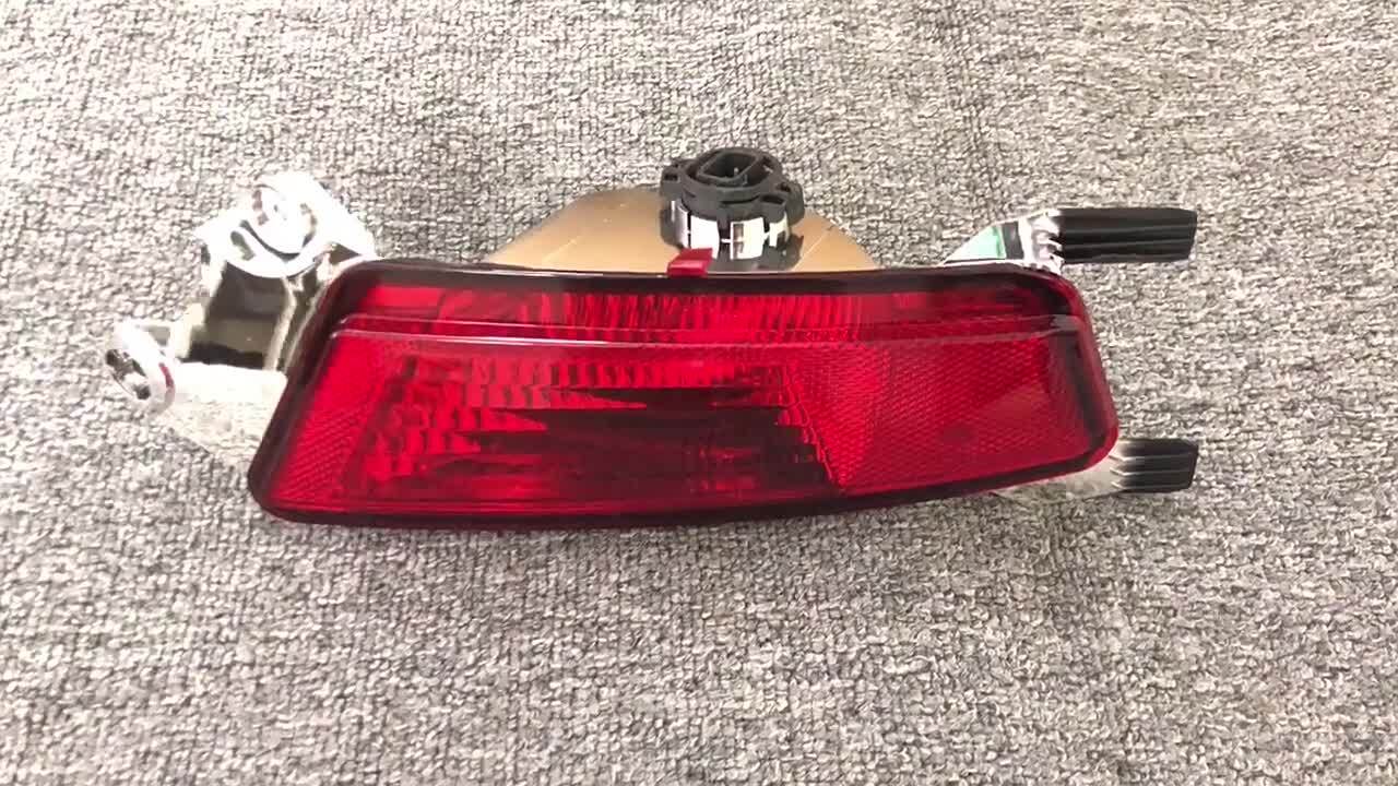 LR025149 Left rear bumper fog light suitable for Land Rover for Range Rover Evoque 2011-2018