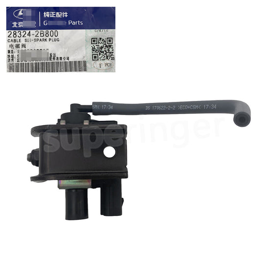 Intake manifold solenoid valve suitable for Hyundai for Veloster for Kia Rio Soul 1.6L (new)
