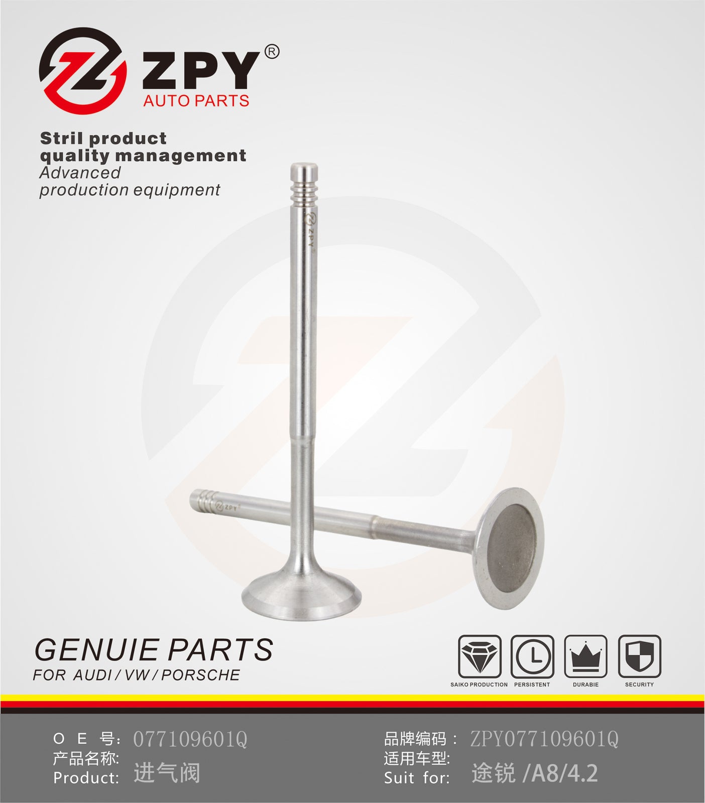 ZPY 4P Intake Valves 4.2L V8 Engine - for Audi A6 Quattro for A8 S4 for VW Touareg Phaeton