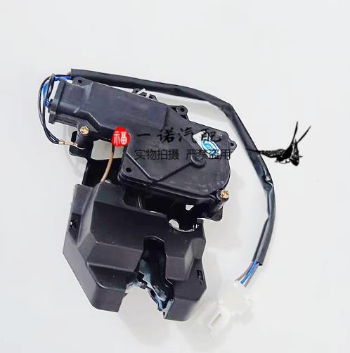 New Rear Trunk Deck Lid Lock Latch Release Actuator for 2003-2016 for Buick Excelle