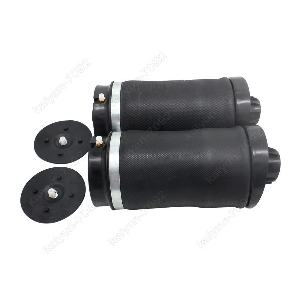 2x Rear Air Suspension Spring Bag for Mercedes R-Class W251 R350 R500 2513200325