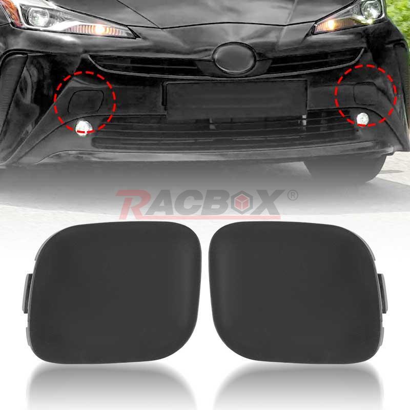 Left  Right Front Bumper Tow Hook Eye cap Cover FOR 2010 2011 for Toyota Prius