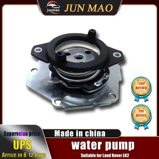 Applicable to for Land Rover LR2 water pump original brand-new genuine LR006861