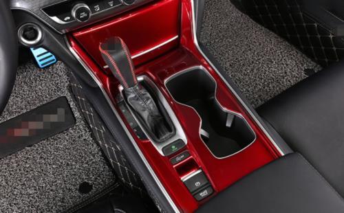 For 2018-2020 for Honda Accord 10th ABS Red Central Console Gear Shift Cover Trim