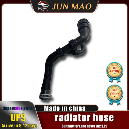 Suitable for Land Rover LR2 2.2L coolant radiator water tank hose LR006993