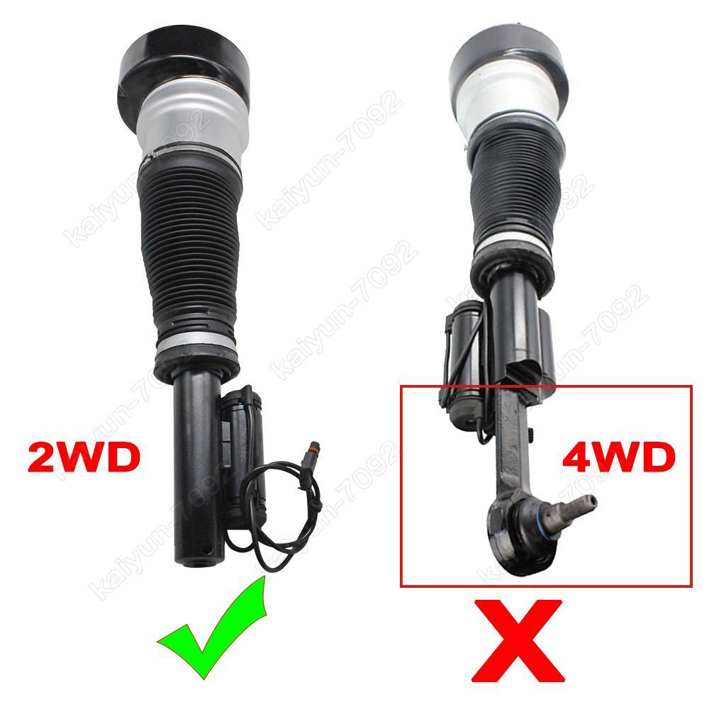 1x Front Left/Right Air Suspension Shock Strut for Mercedes W221 S550 2213204913