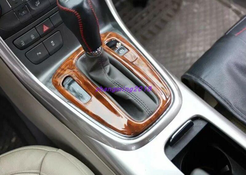 13-piece wood grain interior trim kit for Chevrolet Malibu 2012-2014