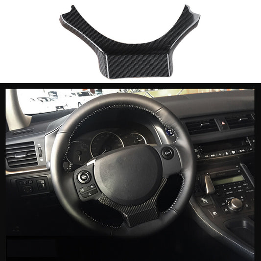 Carbon fiber exterior trim under the steering wheel of a car suitable for LEXUS IS RC NX 2014-2018