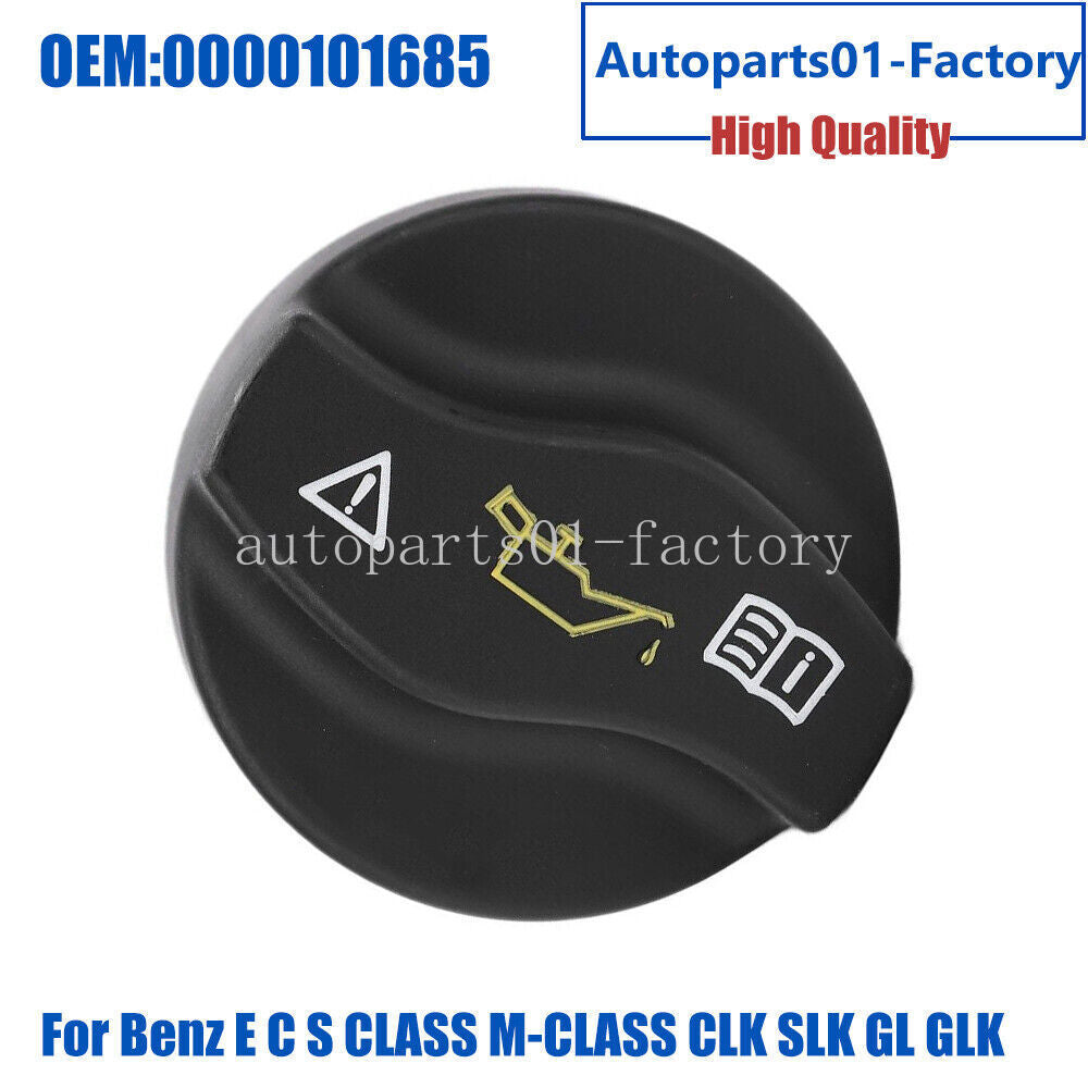 Engine Oil Filler Cap for Mercedes-Benz E C S CLASS M-CLASS CLK SLK GL GLK