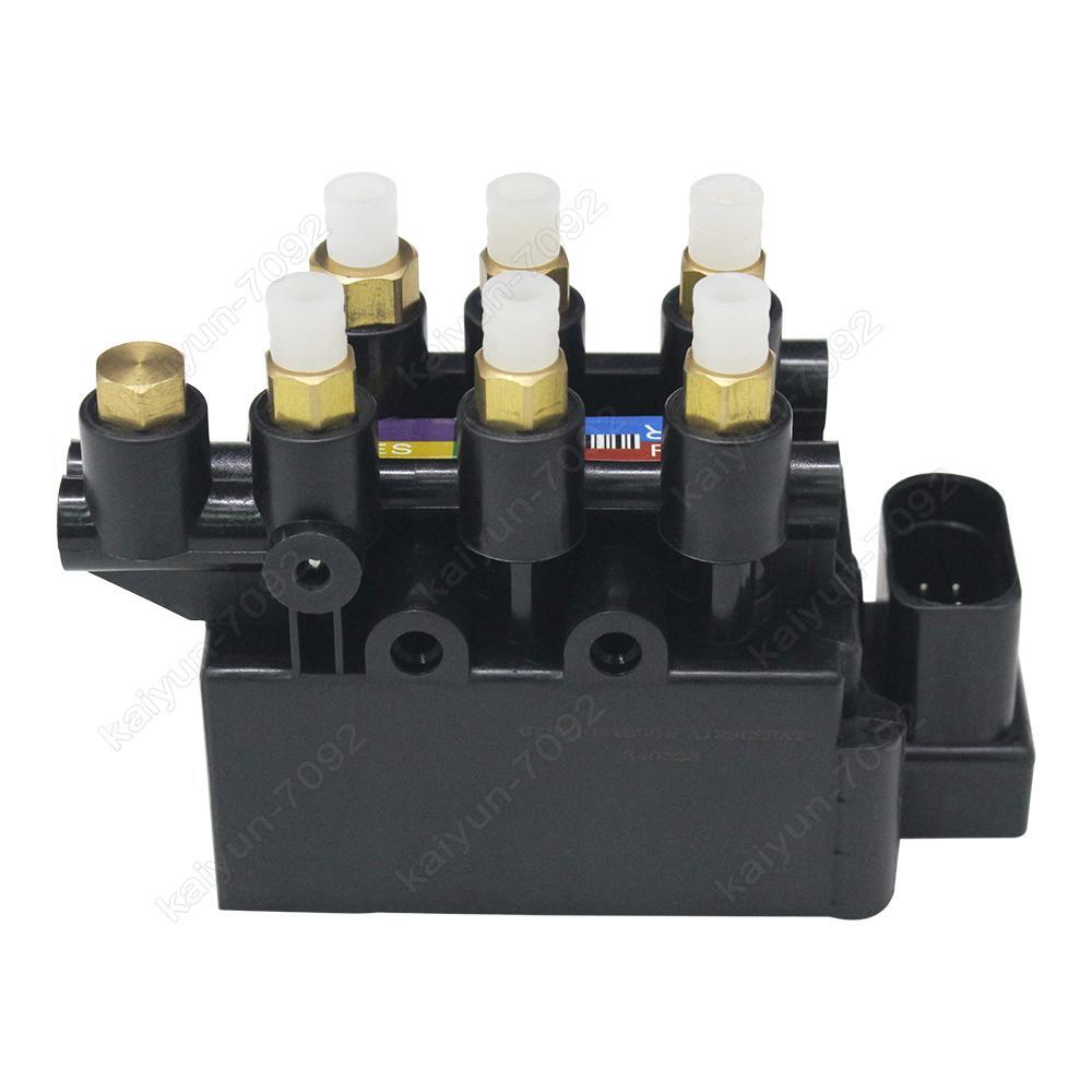 for BMW 7 Series G11 G12 740i 750i 2016-2019 Air Suspension Solenoid Valve Block
