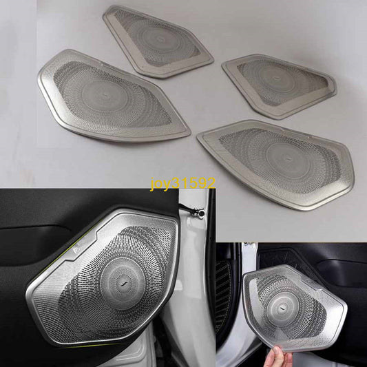 4P Matte Stainless Door Stereo Speakers Moulding Cover for TOYOTA RAV4 2019-2021