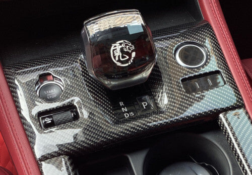 for Jaguar F-PACE 2021-2023 1PCS Console Gear Shift Frame Dry Carbon Fiber Steel