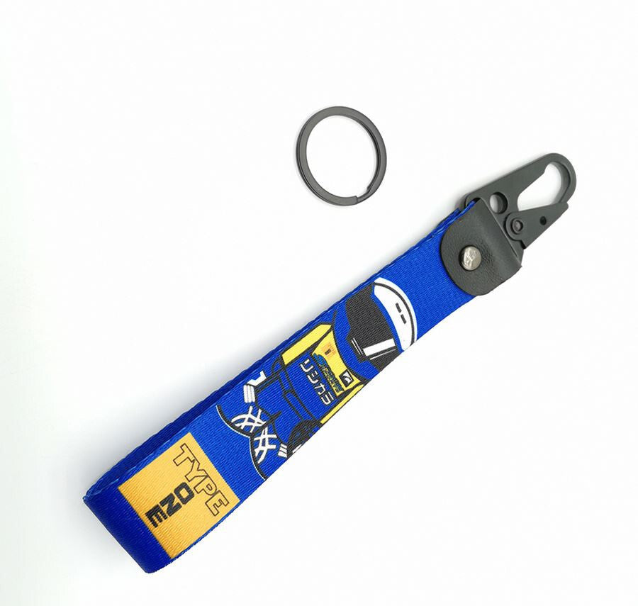 Car keychain/key ring with lanyard, car accessories, spoon, sporty blue, suitable for Nissan .