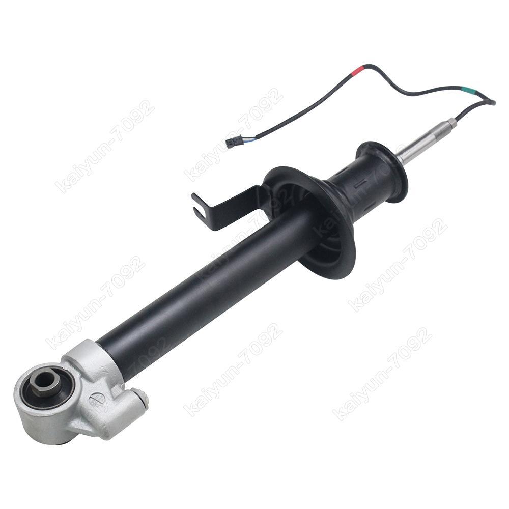 2pcs Rear R+L Air Suspension Shock for BMW E38 740iL 37121091571 37121091572 New