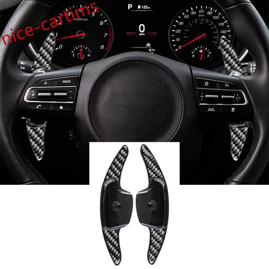 Steering Wheel Shift Paddle Shifter Extension for Kia K3 2019-23ABS/Carbon Fiber