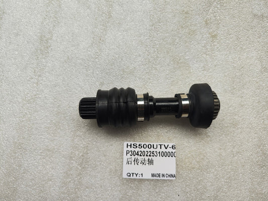 Vent Pipe Rear Reducer Drive Shaft 24mm For Hisun 500cc UTV-6 P304202253100000