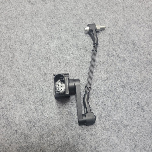 Front L/R Suspension Height Level Sensor for Land Rover for Range Rover New LR023651