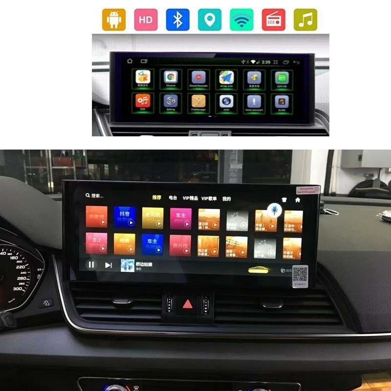 Car Android GPS Navigation Wifi 12.3 MMI Player Stereo 4+32G for AUDI Q5 17-22