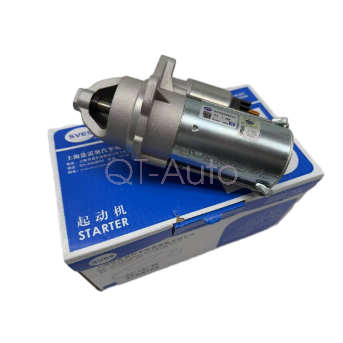 Equipment Manufacturer ( ) Beginner 12609317 for 2007-2010 for Saturn 2.4 Aura Sky