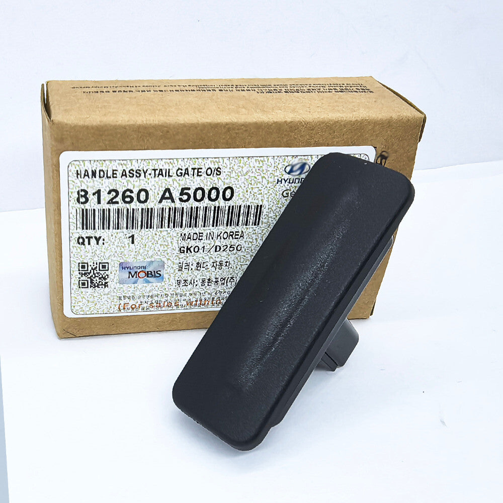 The all-new Trunk Hatchback Lock Handle Button is compatible with the 2013-2017 for Hyundai for Elantra GT Hatchback.