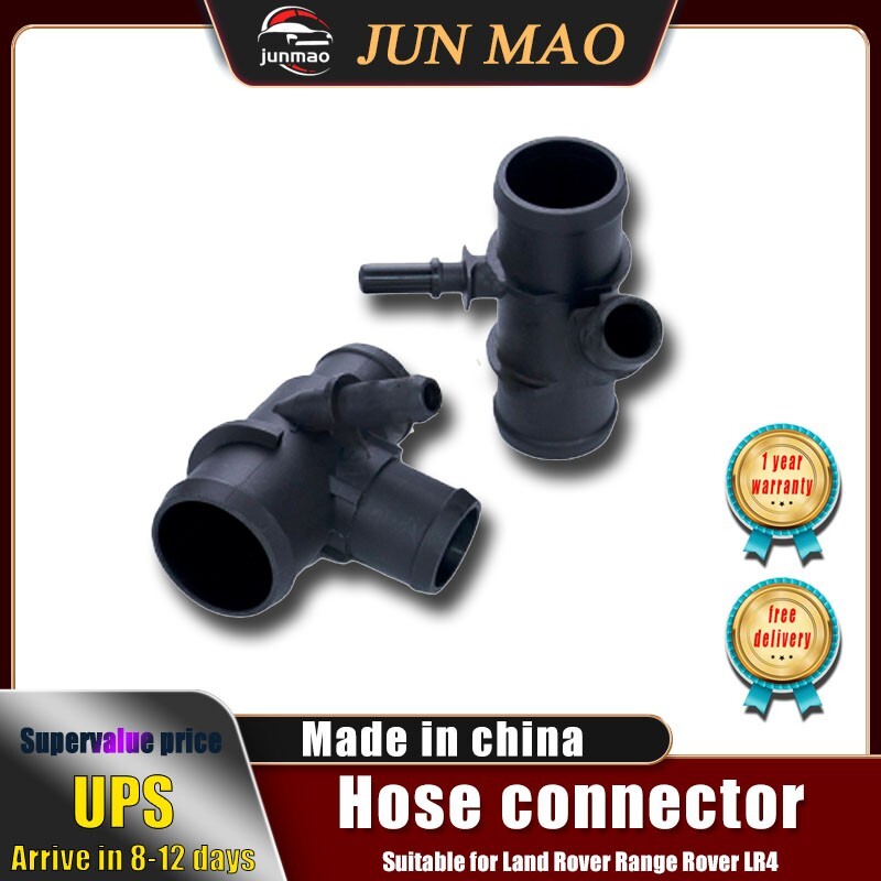 for Land Rover for Range Rover Sport LR4 Thermostat Water Pipe Connector ¡Á2 LR025969