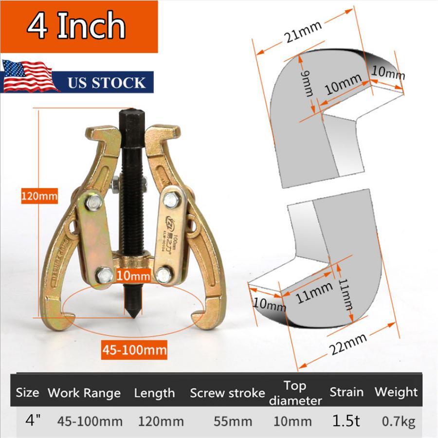 4 3-Jaw/2-Jaw Switchable Gear Hub Bearing Puller Fly Wheel Pulley Remover Tool