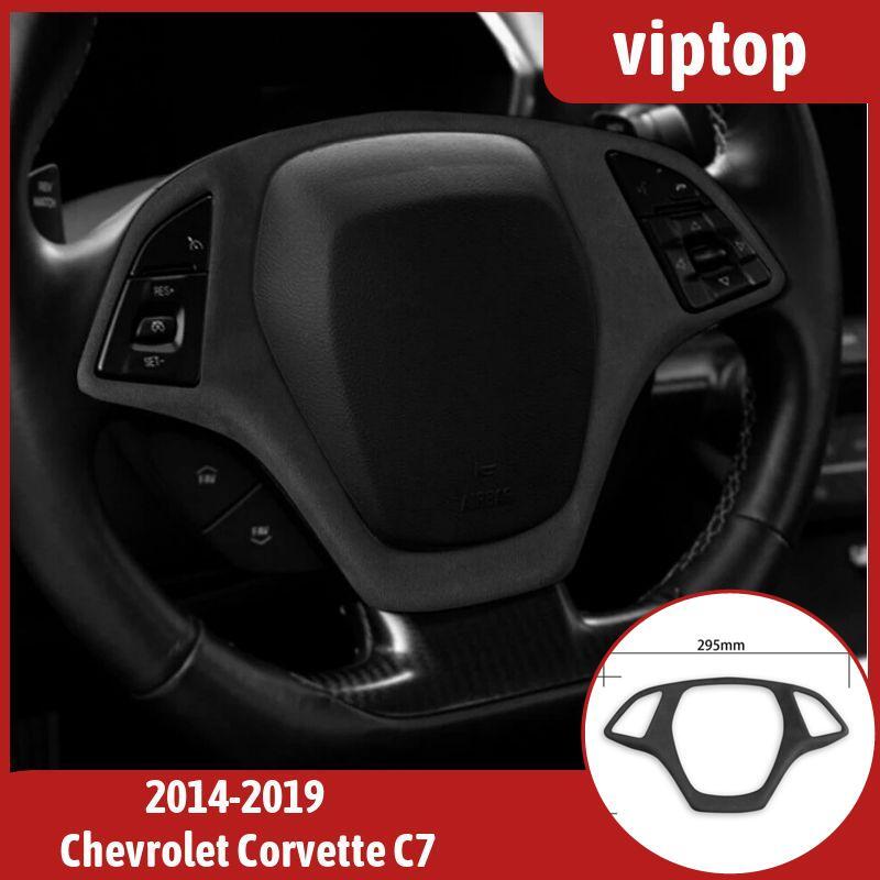 Suede Black Gray Steering Wheel Button Frame Cover for Chevrolet for Corvette C7 14+