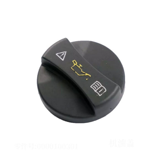 for Mercedes-Benz C CL CLK E S G GL GLC GLE GLK Class Oil Filler Cap NEW