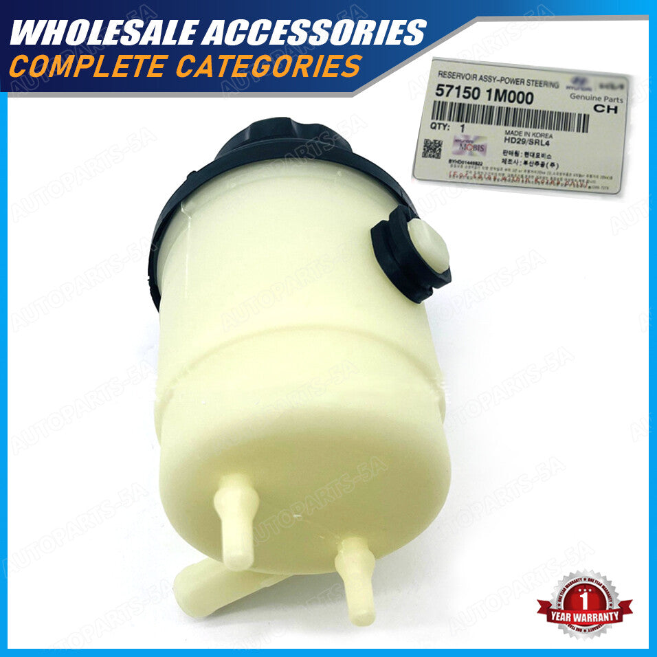 Power Steering Aqueduct 57150-1M000 suitable for Kia Forte 2009-2013
