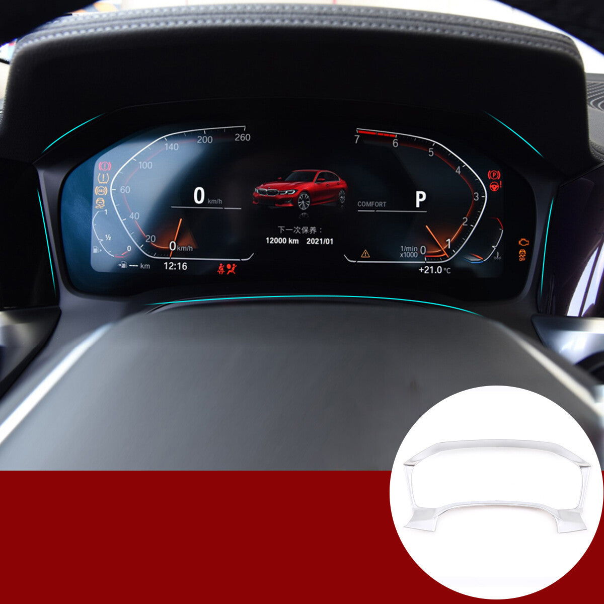 Genuine carbon fiber ventilated panel trim for Mercedes-Benz G-Class W463 G63 (2019-2021)