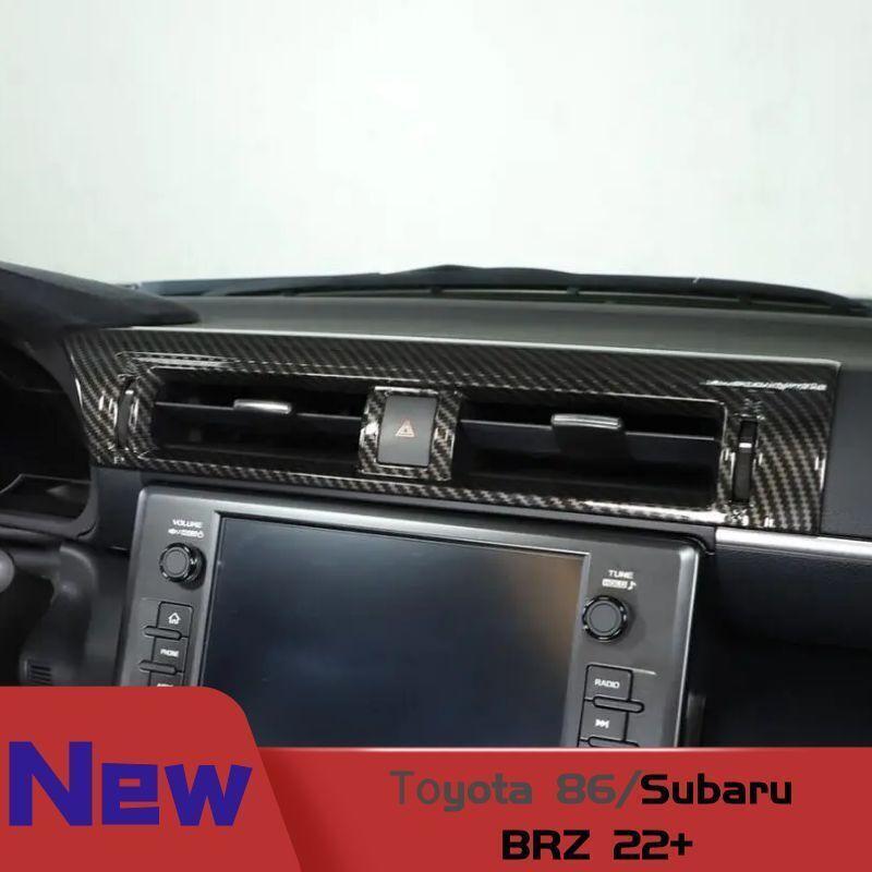 Central Control Air Outlet Cover for Toyota GR86/ for Subaru BRZ 2022-2023 Carbon ABS
