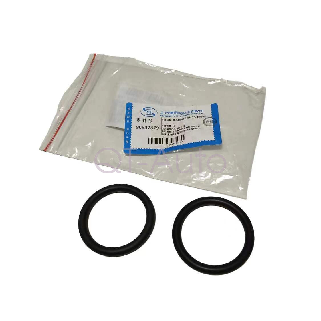 Water pump outlet pipe seal suitable for 2008 - 2010 for Chevrolet 2.0T HHR SS Cobalt SS