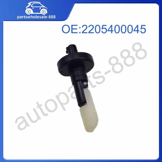 2205400045 Windshield Washer Fluid Level Sensor for Mercedes-Benz C230 E500 S500